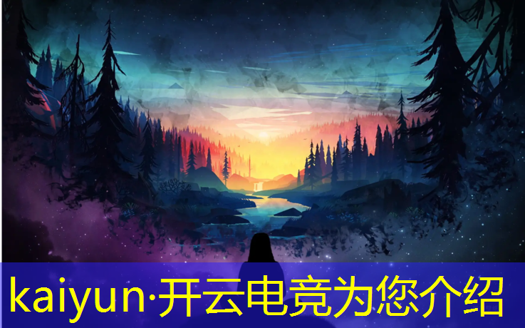 开云电竞为您介绍：cf电竞十周年神秘商店活动入口