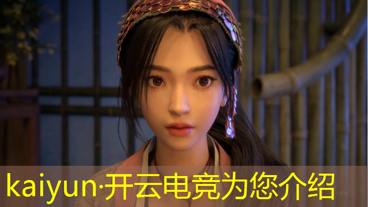 kaiyun·开云电竞为您介绍：nec电竞联盟挑战赛