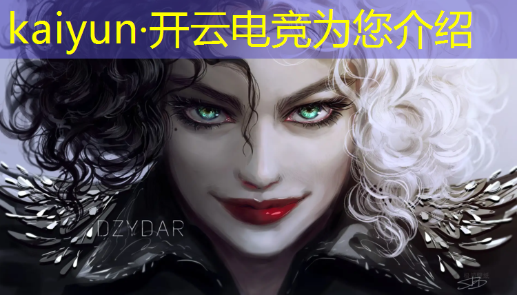 kaiyun·开云电竞为您介绍：滔博电竞英雄联盟微博