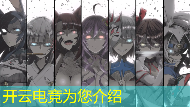 kaiyun·开云电竞为您介绍：电竞基础知识英雄联盟