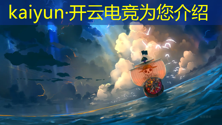 kaiyun·开云电竞为您介绍：摩卡电竞网咖团购活动