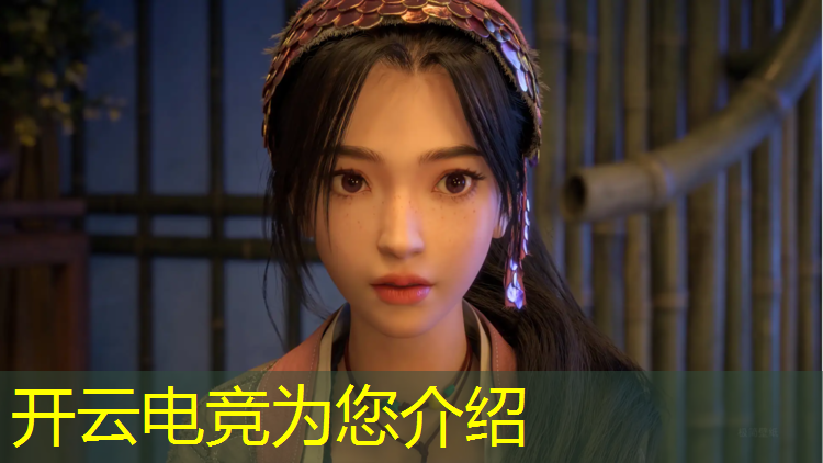 kaiyun·开云电竞为您介绍：莱茵电竞酒店团购活动时间