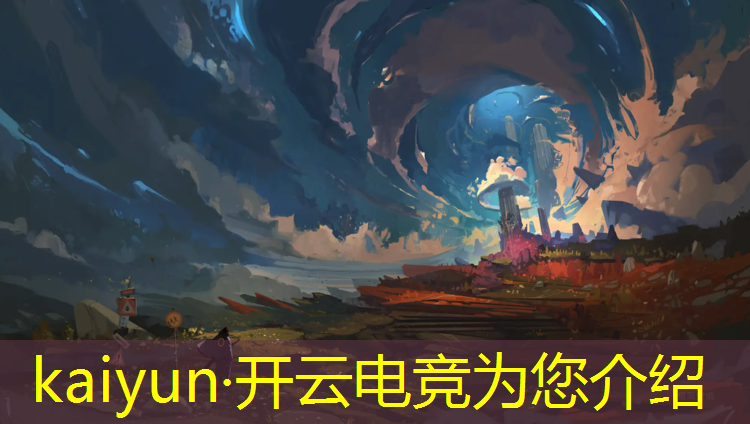 kaiyun·开云电竞为您介绍：树呆熊电竞酒店开业活动