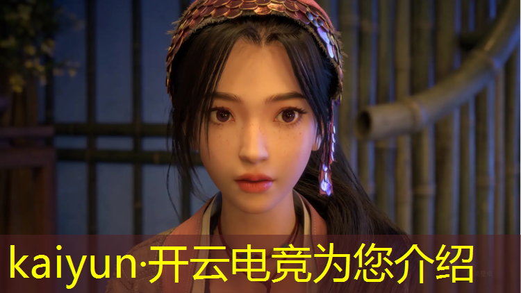 kaiyun·开云电竞为您介绍：电竞赛事怎么拍视频的