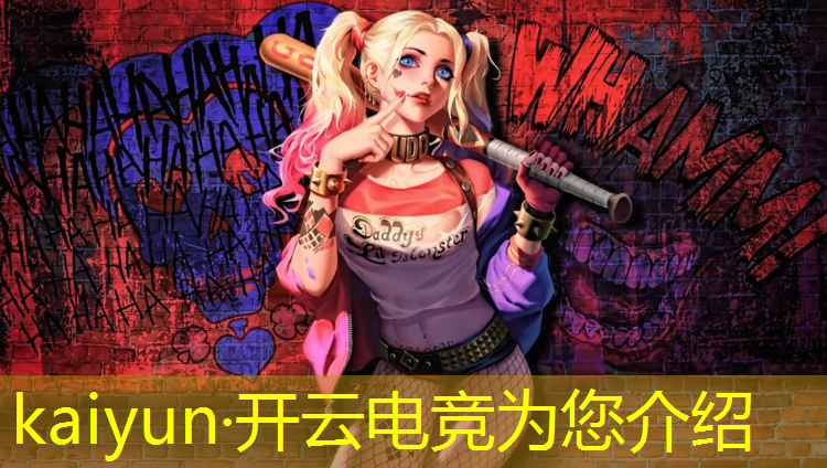 kaiyun·开云电竞为您介绍：橙树电竞团购活动怎么参加