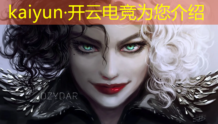 kaiyun·开云电竞为您介绍：电竞赛事在运动会举行