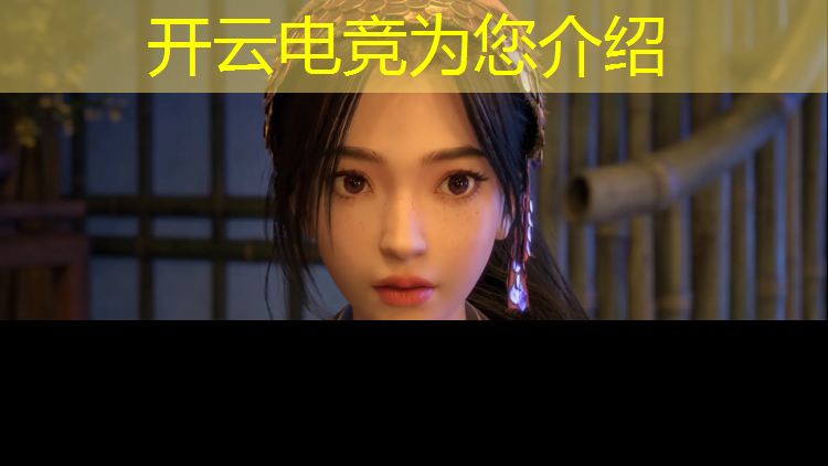 kaiyun·开云电竞为您介绍：拓普电竞九月日常活动