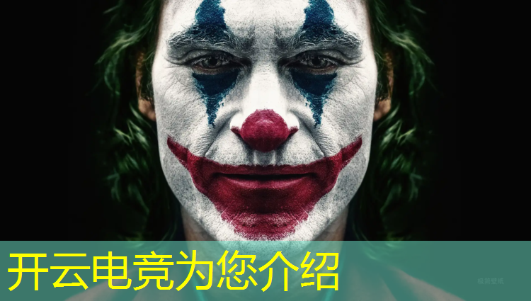 kaiyun·开云电竞为您介绍：重庆电竞赛事2021年