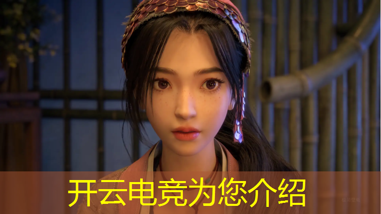 kaiyun·开云电竞为您介绍：校园电竞的活动内容有哪些