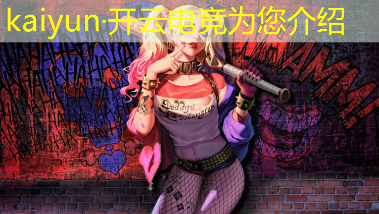 kaiyun·开云电竞为您介绍：专业级电竞电脑大概多少钱
