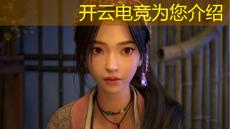 开云电竞为您介绍：与电竞有关的硕士点专业