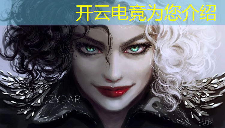 开云电竞为您介绍：凯瑞电竞团购活动是真的吗