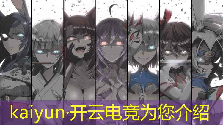 kaiyun·开云电竞为您介绍：cf手游电竞经理活动没了