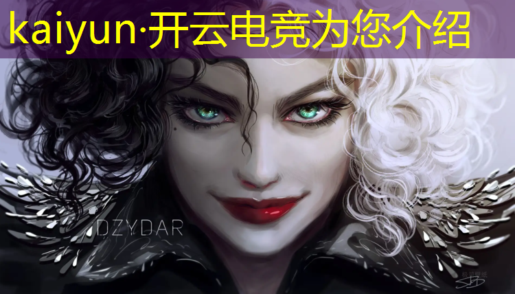 kaiyun·开云电竞为您介绍：有没有线上电竞培训班啊