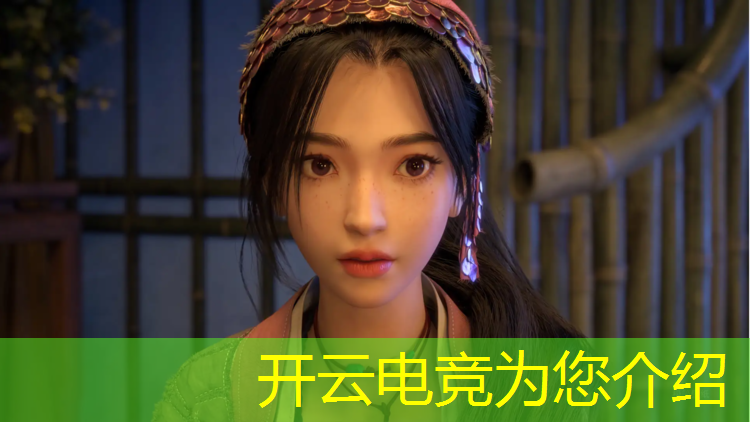 开云电竞为您介绍：广东哪里有电竞专业的大学