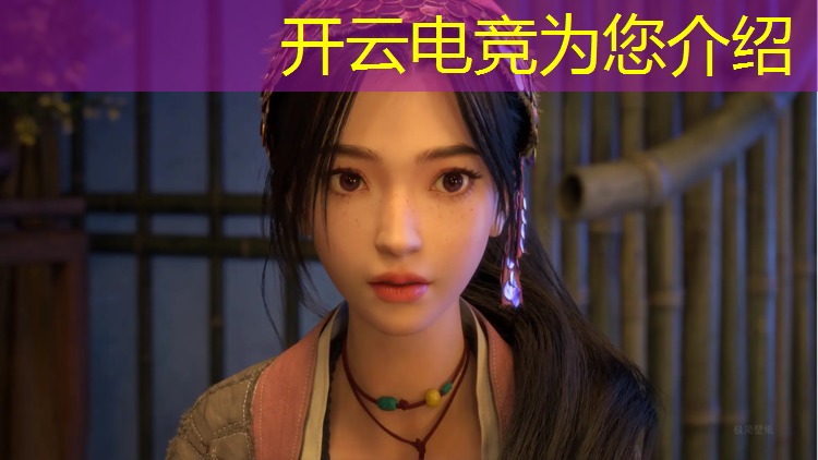 kaiyun·开云电竞为您介绍：中职院校有电竞专业吗